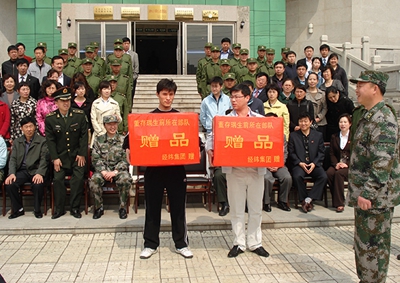 10军民共建.JPG