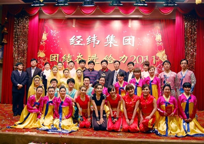 32集团文艺汇演.jpg